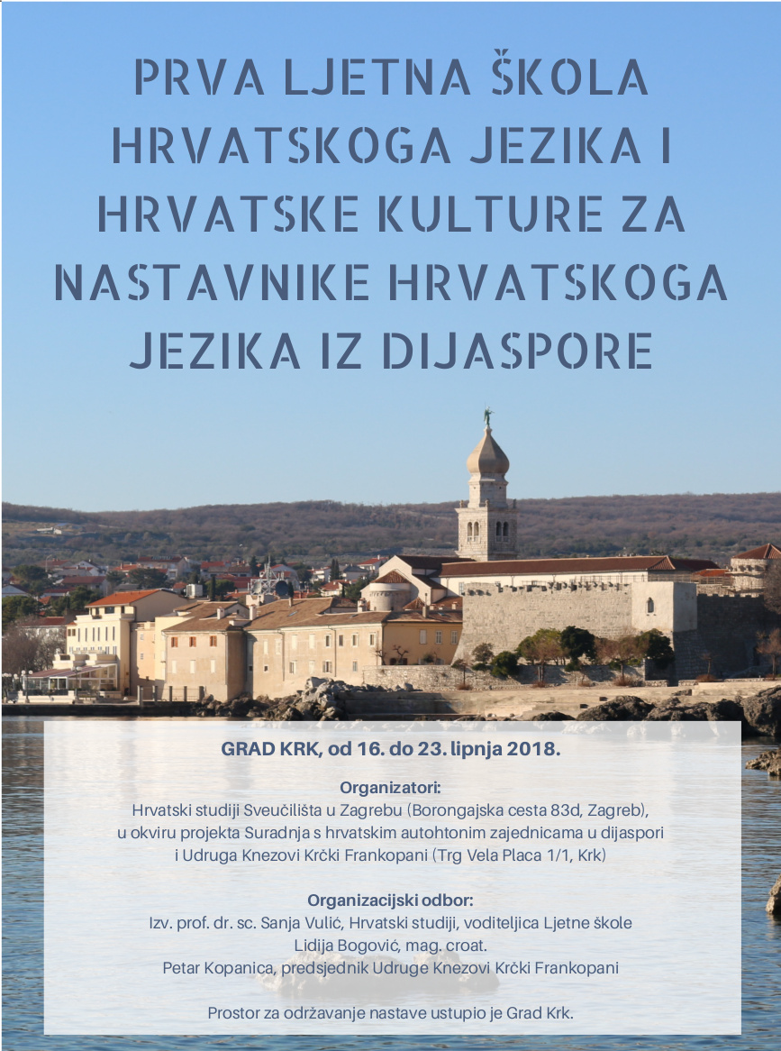 Prva ljetna škola hrvatskoga jezika i kulture, Krk, 2018.
