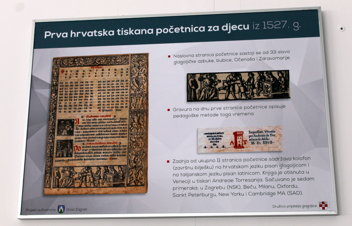 pano s izložbe